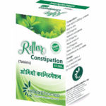 Constipation Tablets