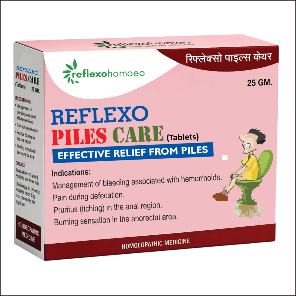 Piles Care Tablets